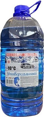 Незамерзающая жидкость Универсальный -10 4л (4шт/уп)