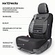 Чехлы Comfort COMBO CMB-1105 ANTHRACITE (M)
