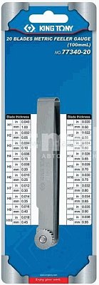Набор щупов для проверки зазоров 20 предметов 0,05-1 мм, King Tony 77340-20