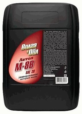 Масло моторное Волга-Ойл М8В SAE 20 API SD/CB  20л  