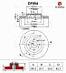 Диск тормозной передний ВАЗ-2110 2112 2111 Granta Kalina Priora R14 260мм DF094 Ridzel  (1шт) "В"