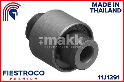 Сайлентблок HONDA CIVIC 95-01 пер.подв. 11J1291 Fiestroco (на авто 4шт)