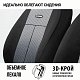 Чехлы AIRBAG полиэстер/велюр, 9 предметов, черный/т.серый 6шт/уп TT-902V BK/D.GY