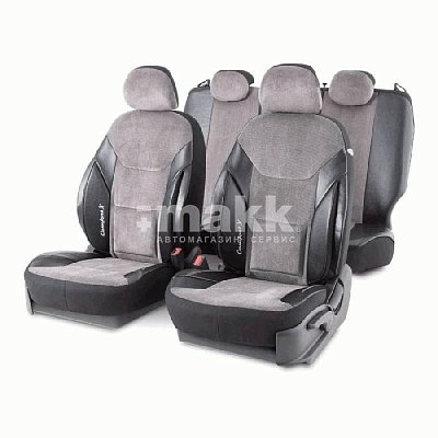 Чехлы COMFORT X COM-1505GK BK/D.GY