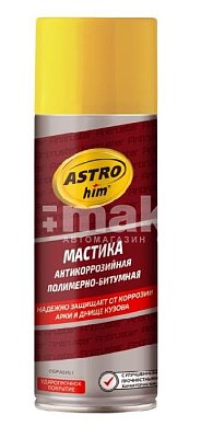 Мастика ASTROhim антикоррозийная полимерно-битумная аэрозоль 520мл AC490