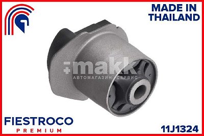 Сайлентблок задней балки Toyota Vitz Yaris 99-05 11J1324 Fiestroco