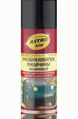 Преобразователь ржавчины ASTROhim таниновый аэрозоль 520мл AC4735