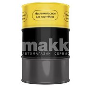 Масло моторное SINTEC PRO 5W40 синт. API SN/CF ACEA A3/B4 205л