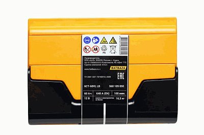 Аккумуляторная батарея 60 Ач Forse п/п   24,2*17,5*17,5