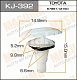 Клипса пластм. крепежная KJ-392 Masuma