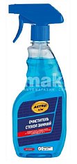 Очиститель стекол ASTROhim "Glass Cleaner" зимний спрей 500мл