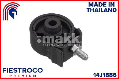 Опора ДВС MMC L200 05- 14J1886 Fiestroco