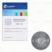 Термонаклейка (индикатор перегрева) ГБЦ 110°С для легковых LTS 110  Luzar
