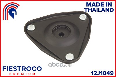 Опора амортизационной стойки Nissan Qashqai X-Trail 12J1075 Fiestroco