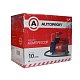 Компрессор  35л/мин 150W 12V металлический, шланг с перех. AUTOPROFI AK-35