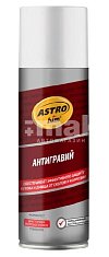 Антигравий ASTROhim белый, аэрозоль 520мл AC479