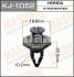 Клипса пластм. крепежная KJ-1052/ K-002 Masuma