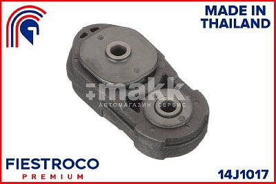 Опора ДВС NISSAN ALMERA N15 (95-00)/MARCH K11 (92-02)//PRESEA R10/R11 14J1017 Fiestroco