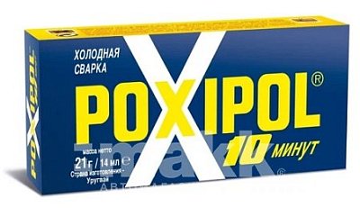 Клей холодная сварка Poxipol мет. 21гр 1971