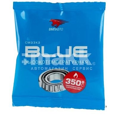 Смазка высокотемпературная литиевая ВМПАВТО 50гр МС 1510 BLUE стик-пакет 1302