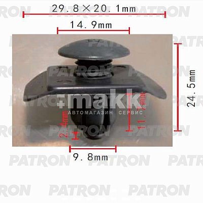 Клипса пластмассовая Ford, Kia, Mazda, Subaru бампер P37-0122 Patron