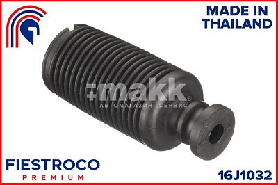 Пыльник амортизатора TOYOTA Corolla EE102V 4E-FE 1,3 16J1032 Fiestroco