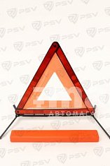 Знак аварийный с дубл.элементом Эконом PSV