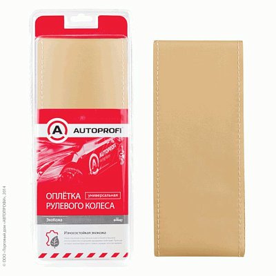 Оплётка для перетяжки AUTOPROFI композит.кожа нить игла бежевый р-р М SAM-300 BE (M)