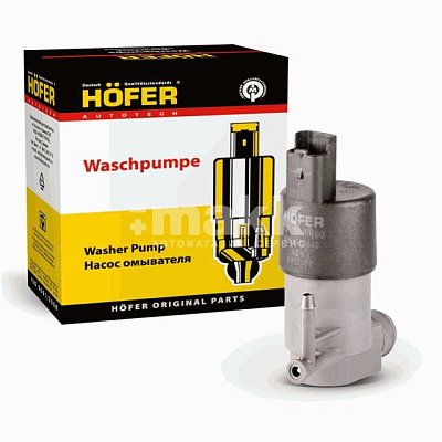 Насос омывателя стекла Renault Logan/ LADA Largus (1 выход) HF 744 090 Hofer