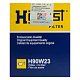 Фильтр масляный Hengst H90W23 (W 7058) CITROEN, PEUGEOT
