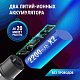 Пылесос беспроводной ROBOVOLT V6 80W 2 насадки,LED фонарь, магн.крышка, з-а micro USB 5V 1,8A, сумка