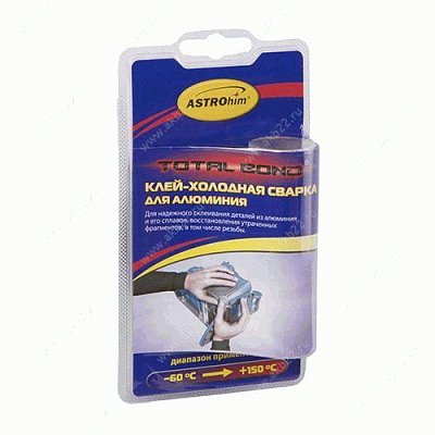 Клей холодная сварка ASTROhim для алюминия блистер 55гр AC9305