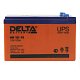 Аккумуляторная батарея Delta 12В 12 Ач HR 12-12