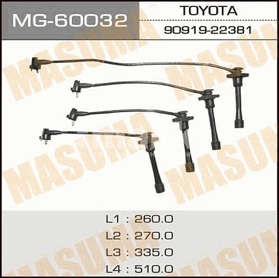 Провода зажигания Toyota 4A-FE, 7A-FE - AT191, AT21# '96-'02 (ком-кт 4 провода) MG-60032  Masuma