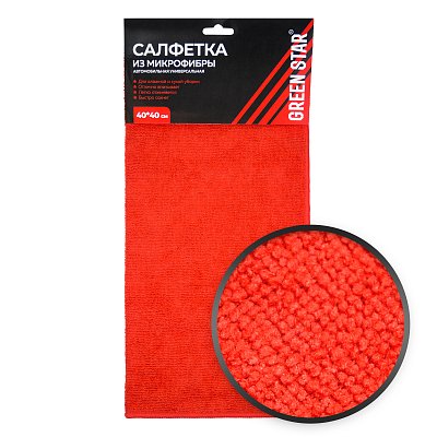 Салфетка из микрофибры 40x40 Green Star красная 250 гр/м2