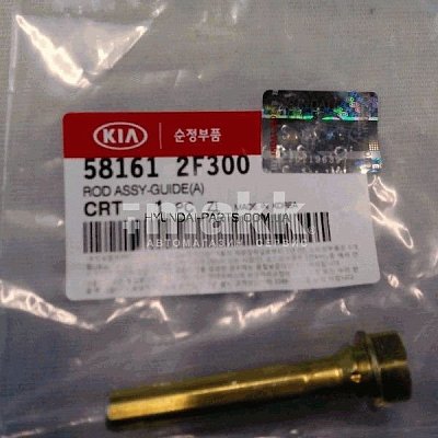 ВтулкаНаправляющаяТормозного суппорта Kia 58161-2F300