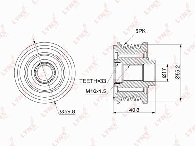 Шкив генератора LADA Largus 1.6 12-, RENAULT Logan I-II 1.5D-1.6 06-  PA-1073 Lynx