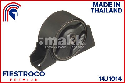 Опора ДВС NISSAN ALMERA II 00- 14J1014 Fiestroco