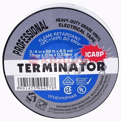 Изолента Terminator ПВХ огнеупорная суперпрочная черная (19мм*20м) ICA8P Премиум