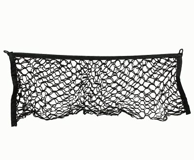 Сетка-карман в багажник автомобиля, 75-30 см