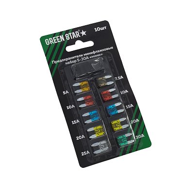 Предохранители флажковые стандартные набор 5-30А Green Star (10шт/уп)