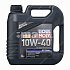 Масло моторное LIQUI MOLY Optimal 10W40 п/син. API SL/CF ACEA A3/B3 4л
