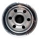 Фильтр масляный Hengst H313W (W 610/7)  Getz, i10, i20
