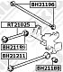 Сайлентблок Toyota HiLux Surf Pickup BH21211 JIKIU