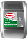 Масло моторное SINTEC Truck 10w40 CI-4/SL п/с 20л