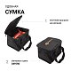 Компрессор  50л/мин 280W 12V 10Атм с фонарем шланг с переходником Агрессор AGR-50L