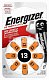 Батарейка 13 Air Zinc Energizer (8шт/бл) цена за блистер