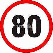 Наклейка "Ограничитель скорости" 80км/ч круглая d 21см A0076