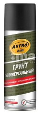 Грунт универсальный ASTROhim черный аэрозоль 520мл АС612