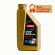 Масло моторное Oilway Dynamic Hi Tech Professional 5W40 синт. API SN/CF ACEA A3/B4 1л